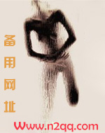 娇养(NPH)